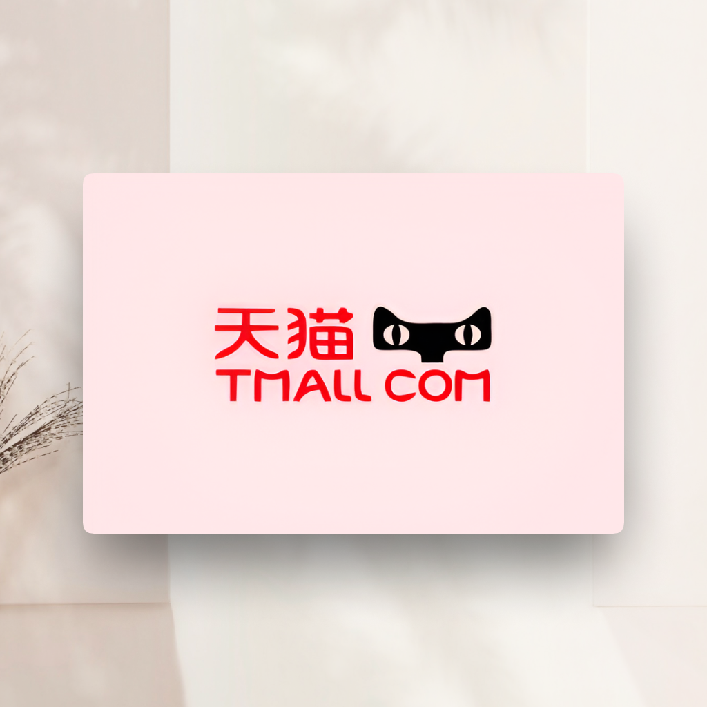 demo product