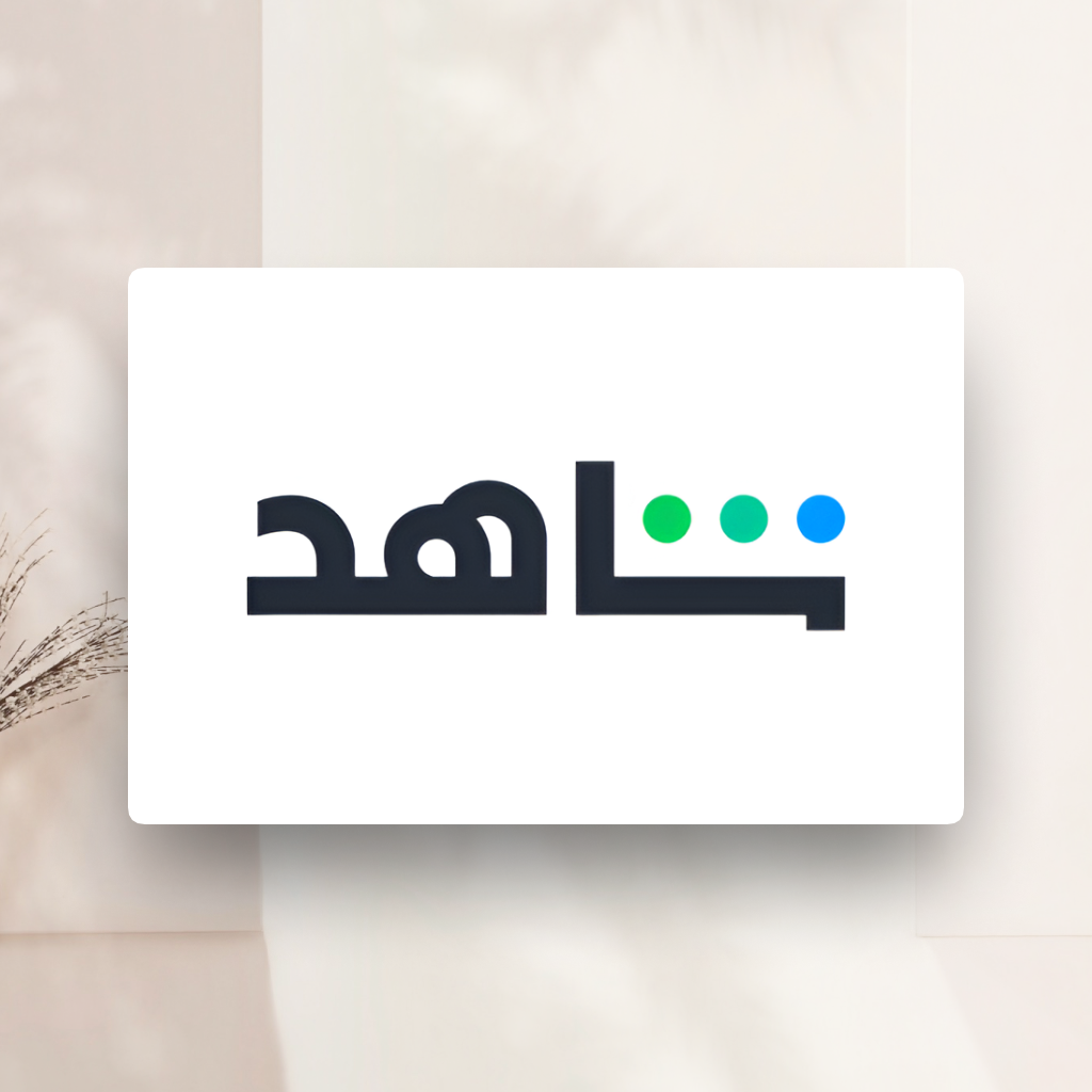 demo product